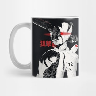 The Sniper Mug